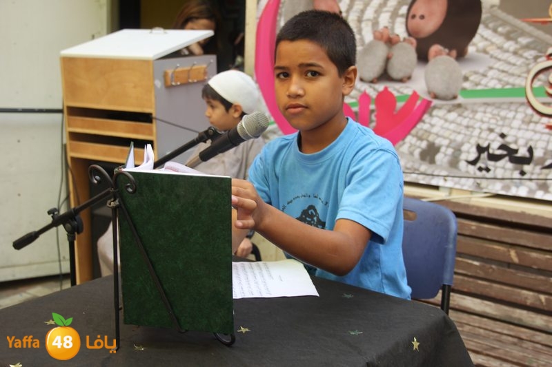 rashidiaya ad7a3 (60).JPG